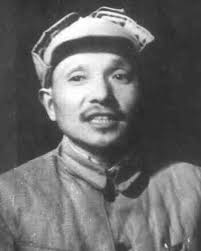 Image result for deng xiaoping
