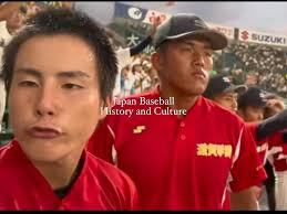 𝗜𝗸𝗶𝗺𝗮𝘀𝗵𝗼𝘂: 𝗝𝗮𝗽𝗮𝗻’𝘀 𝗨𝗻𝗶𝗾𝘂𝗲 𝗕𝗮𝘀𝗲𝗯𝗮𝗹𝗹  𝗖𝘂𝗹𝘁𝘂𝗿𝗲 野球 , The history of baseball in Japan dates back to the  early Meiji Era when Horace Wilson, an American professor at Kaisei Gakko  (now Tokyo University) ...