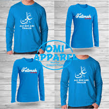 Hikmah imam ali abi thalib a.s. Kaos Unisex Sahabat Nabi Ali Bin Abi Tholib Dan Fatimah Azzahra Shopee Indonesia