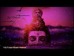 Mahashivratri2019 Mera Bhola Hai Bhandari Karta Nandi Ki Savari Shambhu Nath Re O Bhole Nath Re Youtube New Whatsapp Status Bhola Youtube