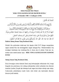 Kesan berlakunya kemelesetan ekonomi kita sedia maklum bahawa, kemelesatan ekonomi berlaku akan menyebabkan. Riba Punca Kemelesetan Ekonomi Dunia Rum