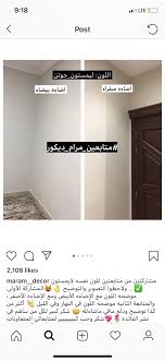 Pin By Soozhosawi On تصميم داخلي Living Room Design Decor Interior Decorating Living Room Home Room Design