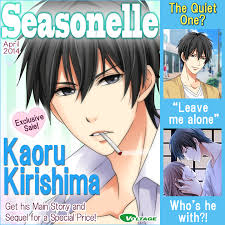Our Two Bedroom Story Kaoru Kirishima Dating Sim Game Story Two Bedroom