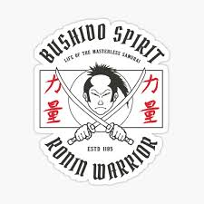 The context, particularly of today's world, does not seem to allow for its existence. Bushido Code Gifts Merchandise Redbubble