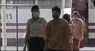 ซินแสโชกุน อาชญากรรม ศาลอุทธรณ์ แก้โทษ ซินแสโชกุน เพิ่มโทษจำคุก รวม 4,355 ปี Ximnkz4xdowadm