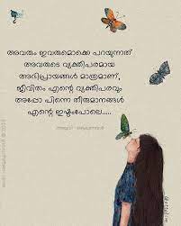 Life Quotes Malayalam Life Quotes For Girls Moments Quotes Positive Quotes positive quotes