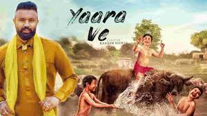 Our website provides you every information on new punjabi film, movie trailers, and latest news about the upcoming films of 2021. Yaara Ve Full Movie Download Yaara Ve Full Movie Online Hd