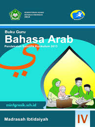 Soal bhs arab mts kelas 8full description. Buku Bahasa Arab Kelas 3 Madrasah Ibtidaiyah Dunia Sekolah