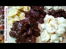 торт санчо панчо рецепт с фото в домашних условиях Pin By Valentina Kim On Vsegda Vkusno Food Vegetables Cabbage