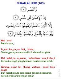 We did not find results for: Feveoutfit Surah2 Pendek Dalam Rumi Dan Bm Senarai Facebook