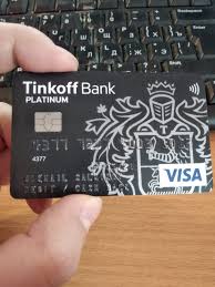 With tenor, maker of gif keyboard, add popular credit card meme animated gifs to your conversations. Create Meme Card Tinkoff Black Tinkoff Black World Photo Card Of Tinkoff Credit Systems Pictures Meme Arsenal Com