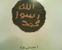 Learning common idioms and expressions will make you sound more like a native speaker. Cop Mohor In English Agad Na Isinasalin Ng Libreng Serbisyo Ng Google Ang Mga Salita Parirala At Web Page Sa Mahigit 100 Pang Wika Mula Sa English