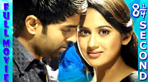 Telugu Movies 2016 Full Length Movie 8 1 4 Second Latest Telugu Movies 2016 Youtube Listen & enjoy best of 2015 telugu movies hit songs jukebox, this jukebox contains 12 songs.