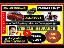 And the premium amount will get calculated. Vehicle Insuranceà´®à´²à´¯ à´³ Types Of Insurance Benefits Of Full Insurance Coverage à´µ à´¹à´¨ à´‡àµ»à´· à´±àµ»à´¸ India Youtube