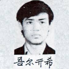 Nhắc lại số phận của các lãnh đạo sinh viên Thiên An Môn