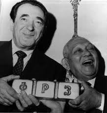 On This Day In Photos: Robert Maxwell's Body Is Found Floating Off The  Coast Of Tenerife