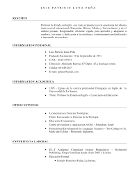 Ejemplo de currículum por objetivos y competencias. Cv Chile New En Ingles 1 Cute766