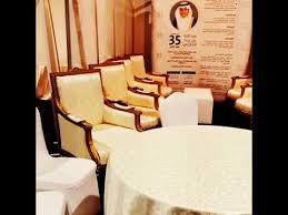 تاجير كنب بجدة 0569037899 Youtube