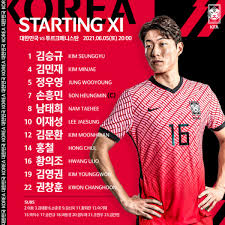(베스트 일레븐)레바논 축구 국가대표팀 수문장 마흐디 칼릴이 자신의 경험한 두 차례 한국전을 거론하며 다가오는 한국전에 커다란 기대를 내비쳤다.칼릴이 속한. 6q7i6fdbzm 08m