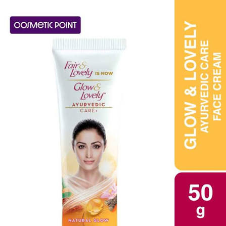 Fair & Lovely আয়ুর্বেদিক