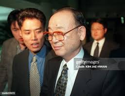 1,675 Sun 1997 Stock Photos, High-Res Pictures, and Images