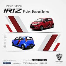 The malaysia tech week 2019 runs. Protonwansue Limited Edition Iriz Proton Design Series