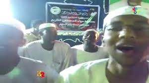 كما يهتم بالشباب من خلال موقع قصة الإسلام لايت. Ø£ÙˆÙ„Ø§Ø¯ Ø§Ù„Ø¨Ø±Ø¹Ù‰ Ø§Ù„Ø¹Ø§Ù„ Ù…Ù†Ø³Ø¬Ù‡ Mp3