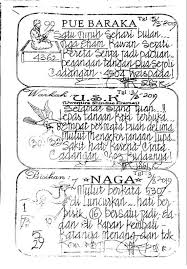 72 / 50 nomor analisa sgp wajib masuk di 2d di atas cuma prediksi, dapat saja masuk dan dapat. Analisa Syair Togel Singapure Sgp Minggu 3 3 2019 Sheet Music Kalyan Blog