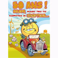 Carte anniversaire gratuite en ligne. Carte Anniversaire 50 Ans Carte Joyeux Anniversaire 50 Ans Achat Carte D
