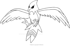 It evolves from frogadier starting at level 36. ç¥žå¥‡å®è´ç¬¬å…­ä»£å½©é¡µ