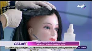 3ستات طريقة عمل ماسك البيض للشعر يغذي ويعالج التقصف وبمكونات كلها في البيت Youtube