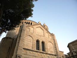 File Israel Ierusalim Muntele Sion Biserica Adormirea Maicii Domnului 7 Jpg Wikimedia Commons