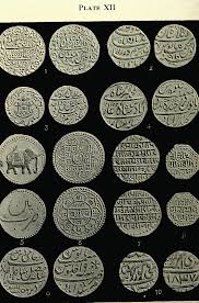 Image result for Coins of the Mughal Empire
