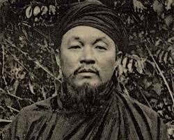 Cái chết của hùm thiêng Yên Thế