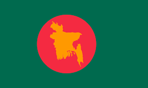 The flag of bangladesh consists of a green background with a we carry authentic bangladesh flags in both indoor and outdoor varieties. Shib Narayan Das Wikipedia