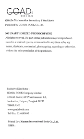 Products Goads Mathematics For Secondary 1 Workbook