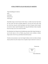 N a m a : Surat Pernyataan Keaslian Skripsi