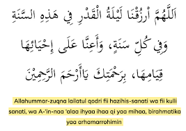 Lalu, doa apa yang pokok dipanjatkan ke hadirat allah. Doa Bertemu Malam Lailatul Qadar Serta Amalan Untuk Dilakukan Di 10 Malam Terakhir Ramadan