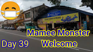 Akhirnya setelah bagian paha dedeh pindah kebagian pinggang dan adi membuka kaus singletnya ketika pijatan itu terus kepunggung dan pundaknya. Coronaviruscovid19 Pkp Mcomalaysia Melaka Mco Day 39 Jonker Walk Youtube