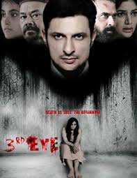 Book Tickets For 3rd Eye Movie At Pragjyoti Cinema Guwahati 11 00 Am Showtime Add place (company, shop, etc.) to this building. bookmyshow