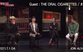 夢チカ18 THE ORAL CIGARETTES特集