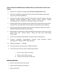 Sila isikan maklumat yang diperlukan dengan jelas dan tepat. Http Www Motac Gov My Perkhidmatan Permohonan Lesen Bas Persiaran Kereta Sewa Send 21 Garis Panduan 99 Garis Panduan Pembaharuan Ksp