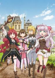 Didn T I Say To Make My Abilities Average In The Next Life Anime Gets New Trailer Key Visual Anime Herald Anime Anime Characters Anime Release