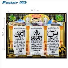 Terimakasih telah membaca artikel ini, mudah mudahan menjadi amal kebaikan bagi anda dan juga bagi penulis. Shopee Indonesia Jual Beli Di Ponsel Dan Online