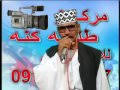 ألفنان تاج الدين البمبي قلبي بنزف دم. Ø§Ù„Ø¨Ù…Ø¨ÙŠ Ù‚Ù„Ø¨ÙŠ Ø¨Ù†Ø²Ù Ø¯Ù… Mp3