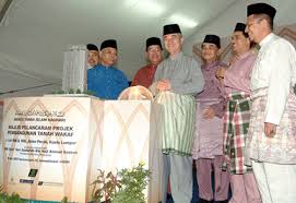 Tingkat 6, wisma jcbnext no.27, lorong medan tuanku 1, off jalan sultan ismail, 50300 kuala lumpur. About Menara Bank Islam Bank Islam Malaysia Berhad