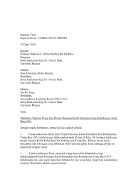 Check spelling or type a new query. Contoh Surat Tuntutan Wang