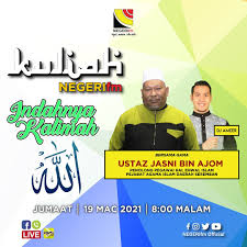 Sukacita dimaklumkan bahawa pejabat agama islam daerah seremban (paids) akan mengadakan majlis apresiasi pendidikan peringkat. Negerifm Official Dengarlah Rancangan Kuliah Negerifm Bersama Sama Dj Ameer Serta Tetamu Jemputan Ustaz Jasni Bin Ajom Penolong Pegawai Hal Ehwal Islam Pejabat Agama Islam Daerah Seremban Berkenaan Indahnya Kalimah Allah Menerusi