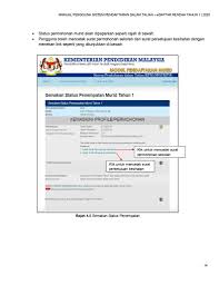 Semakan status permohonan spa8i 2020 online. Cara Pendaftaran Online Murid Tahun 1 Untuk Tahun 2022 Dan 2023