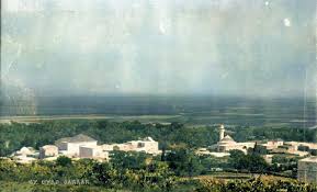 جنين 1903 Jenin Old Paris Skyline Beautiful Places Skyline
